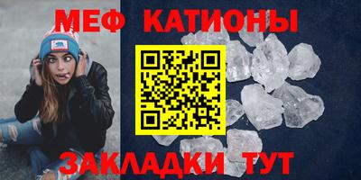 кокаин перу Чапаевск