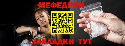 кокаин перу Чапаевск
