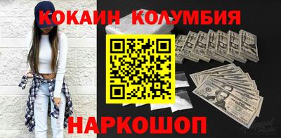 сатива Чебоксары