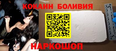 mdpv Чебаркуль
