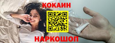 mdpv Чебаркуль
