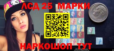 сатива Чебоксары