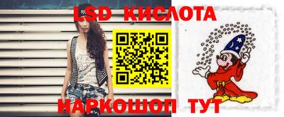 кокаин перу Чапаевск