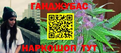 кокаин перу Чапаевск