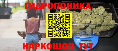 mdpv Чебаркуль
