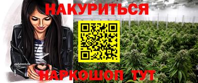mdpv Чебаркуль