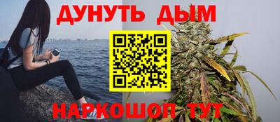mdpv Чебаркуль