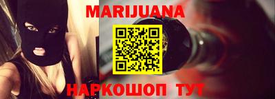кокаин перу Чапаевск