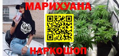 mdpv Чебаркуль