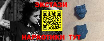 сатива Чебоксары