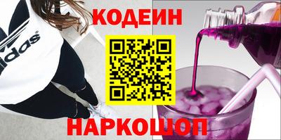 mdpv Чебаркуль