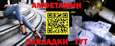 сатива Чебоксары