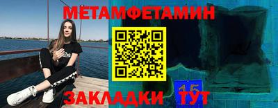 кокаин перу Чапаевск