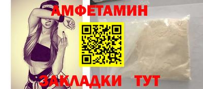 кокаин перу Чапаевск