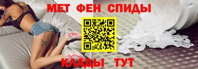 сатива Чебоксары