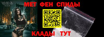 кокаин перу Чапаевск