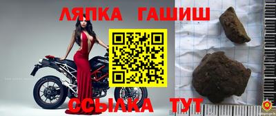 кокаин перу Чапаевск