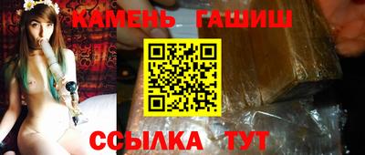 кокаин перу Чапаевск