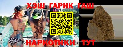 сатива Чебоксары