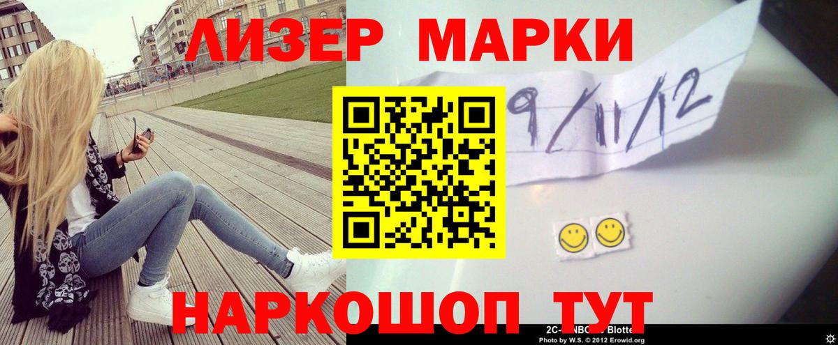 LSD-25 экстази ecstasy  omg зеркало  Ахтубинск  Лсд 25 экстази кислота  Вход с VPN 