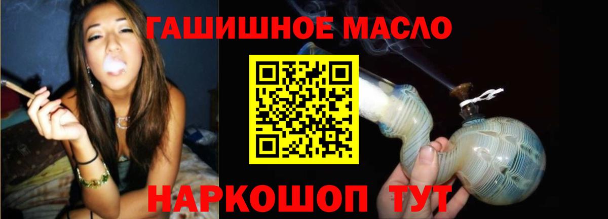 Дистиллят ТГК концентрат Ахтубинск